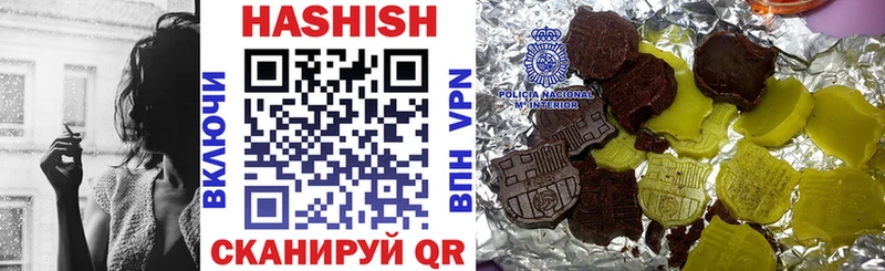 ГАШ VHQ  Бокситогорск 