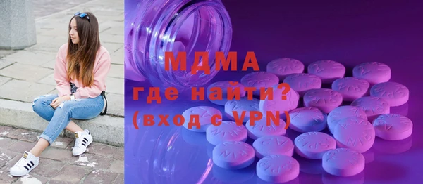 не бодяженный Алексин