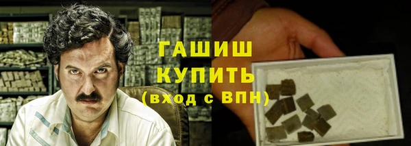 первитин Алзамай