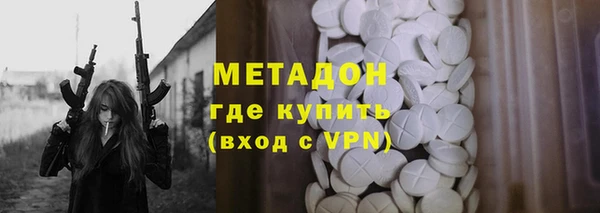 ECSTASY Алексеевка