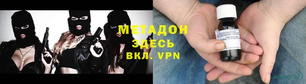 первитин Алзамай