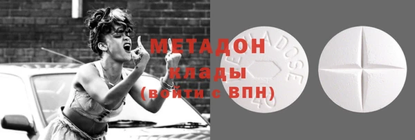 не бодяженный Алексин