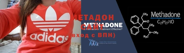 первитин Алзамай