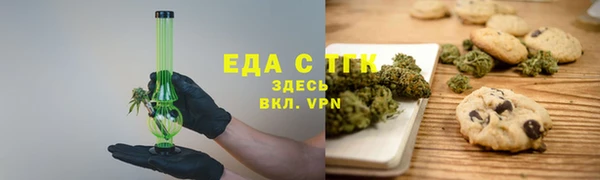 ECSTASY Алексеевка