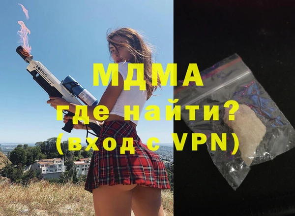 первитин Алзамай