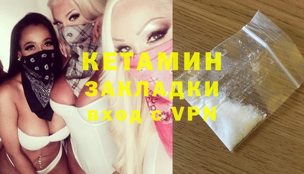 СК Абаза