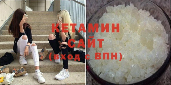 не бодяженный Алексин