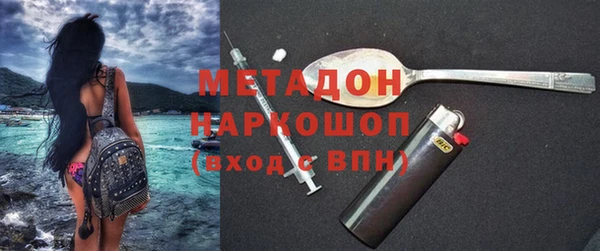 первитин Алзамай