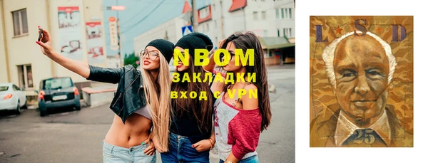 не бодяженный Алексин