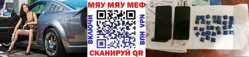 МЕФ 4 MMC  Бокситогорск 