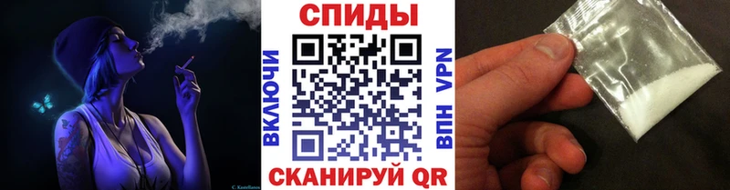 кракен ONION  Бокситогорск  МЕТАМФЕТАМИН витя 
